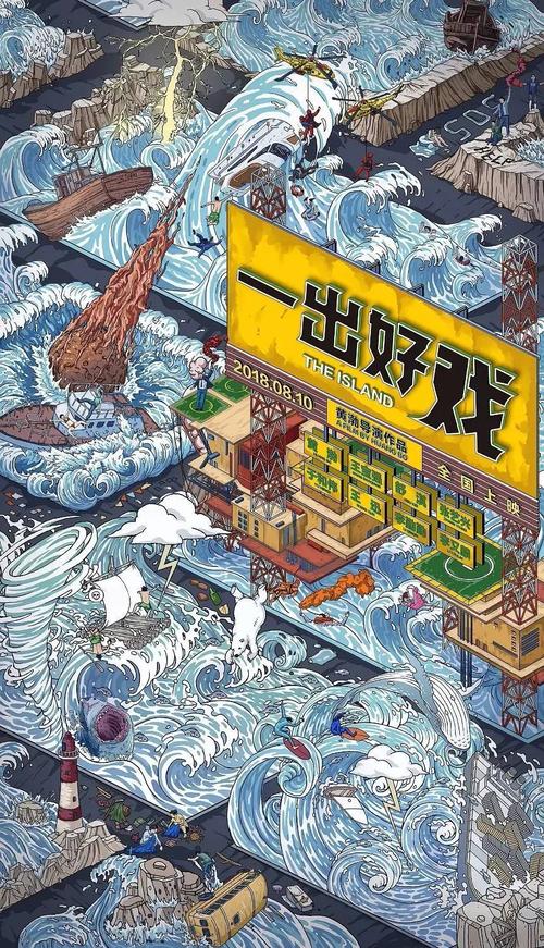 马里兰大学经济学文凭证书